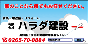 建築シートデザイン